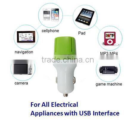 Pretty competitive Price 2 Ports USB Anion Car Charger with Air purifier for Devices with USB Charging Interface