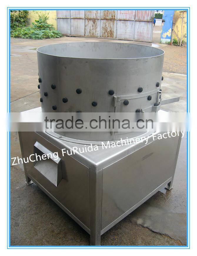 duck defeathering machine