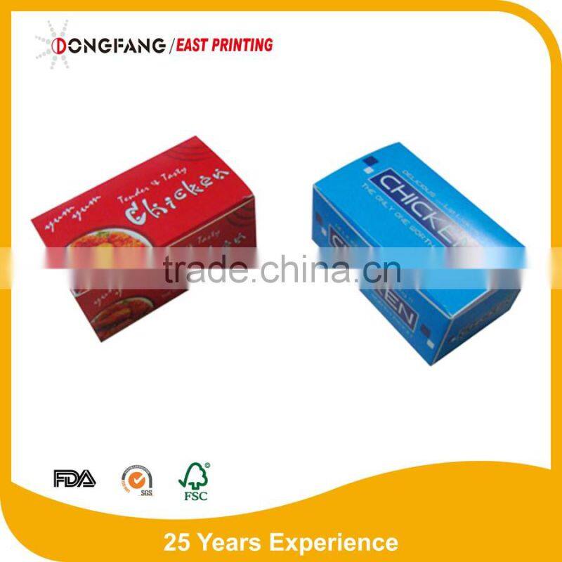 food packaging box