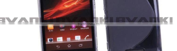 S-Line Flexible Soft Gel Tpu Silicone Skin Back Case Cover For Sony Xperia C3 D2533 tpu mobile phone case for sony xperia c3