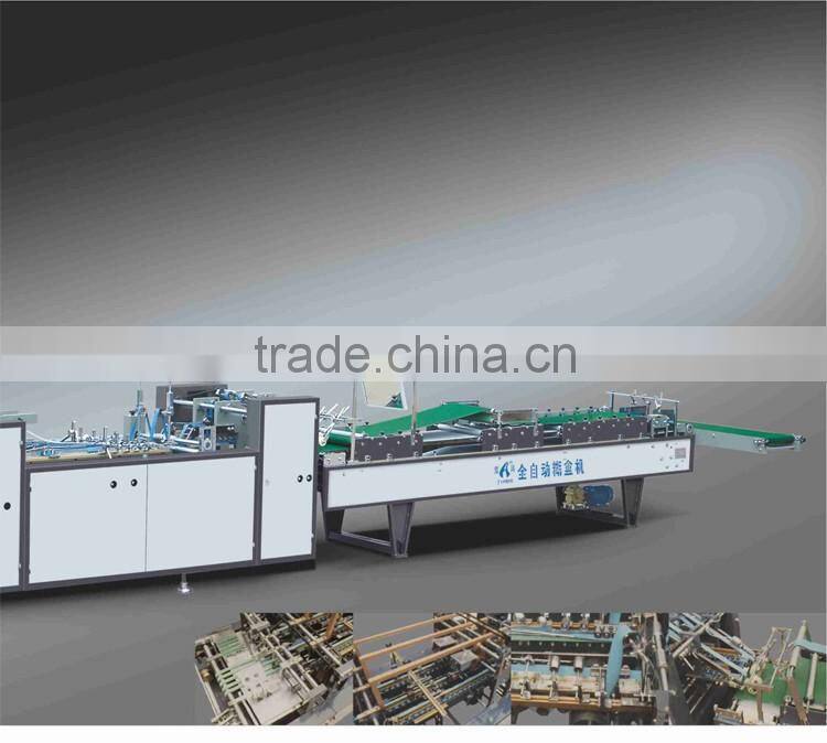 ZH-780D pre-folder&bottom-lock full automatic foler gluer(casting construction)