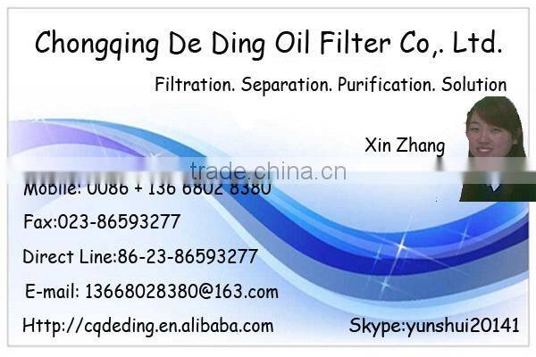 Waste Motor Oil Refining Plant/ Engine Oil Refinery/Diesel Oil Purification