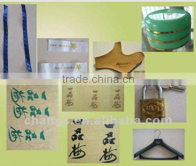 HS-168S Flat and round hot roll stamping machine