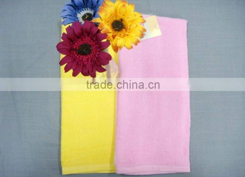 100 cotton yarn manufacturers kitchen towel