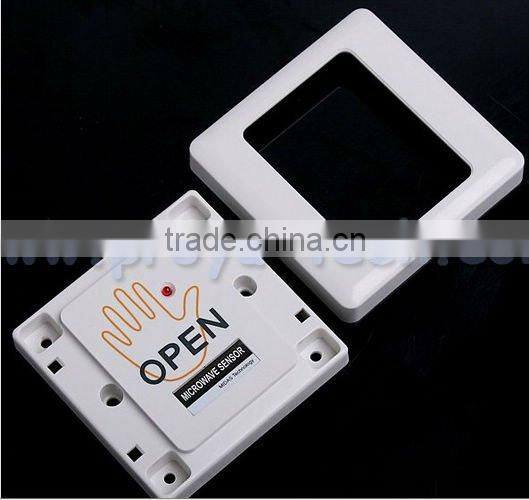 Fireproof resin finger touch sensitive button PY-DB23