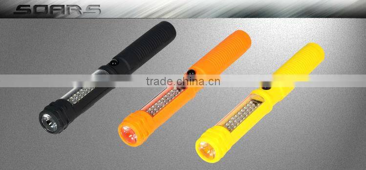 Multi-function 32+1 LED Work Light ABS Yellow