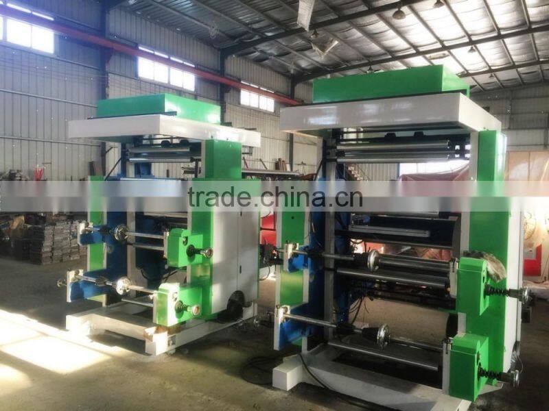 Shopping Bags Flexo Printing Machine