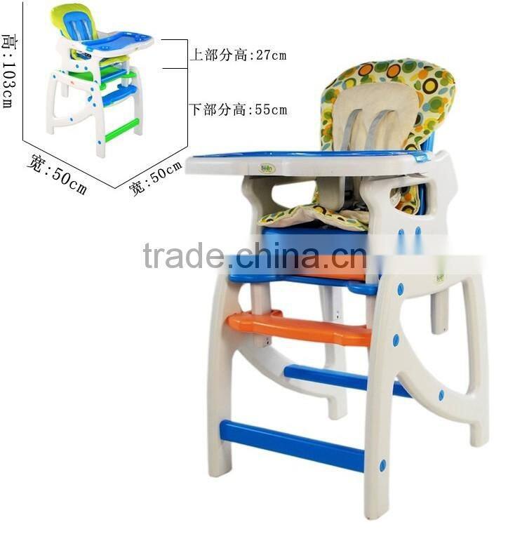 Professional high quality new style plastic baby chair mould