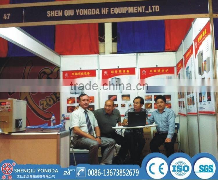 high efficiency automatic welding machine