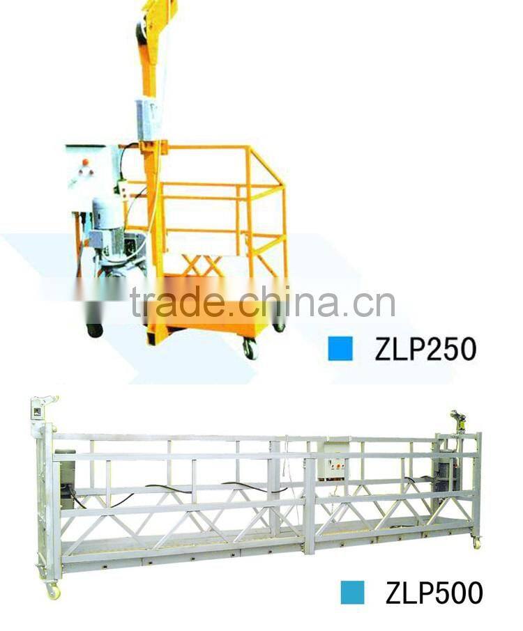 2016 ZLP800 construction Aluminum Alloy Suspended Platform