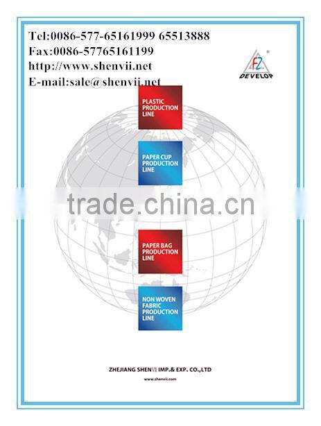 Good quality in sale paper cutting machine QZYK-920