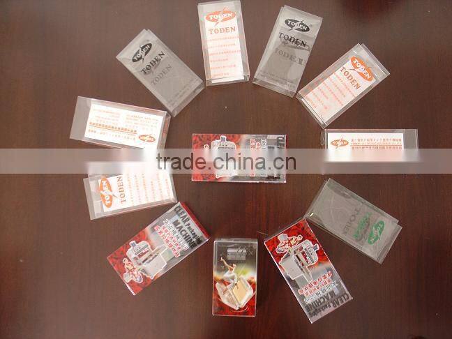 plastic packing machine