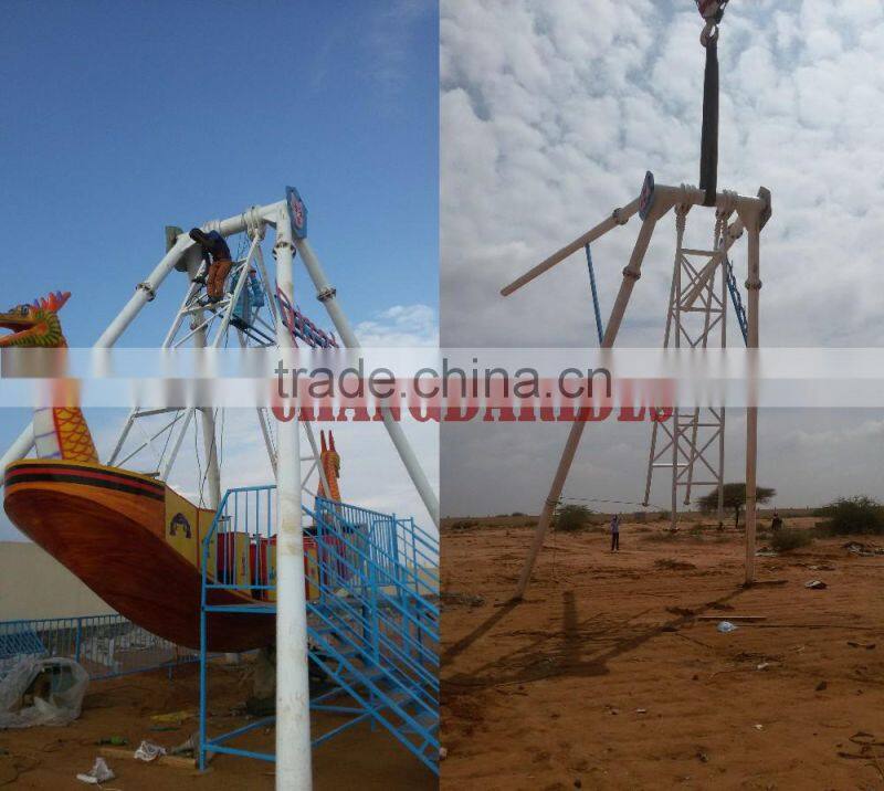2016 Changda factory Kiddie Swing Amusement Rides viking ship for sale