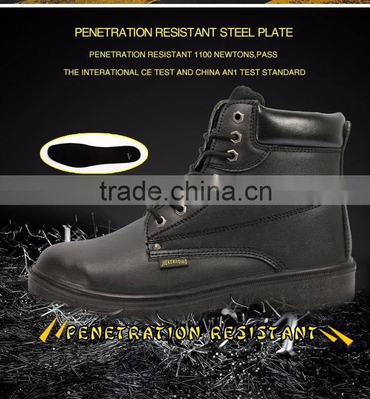 Safety boots,Safety Shoes,woodland safety shoes