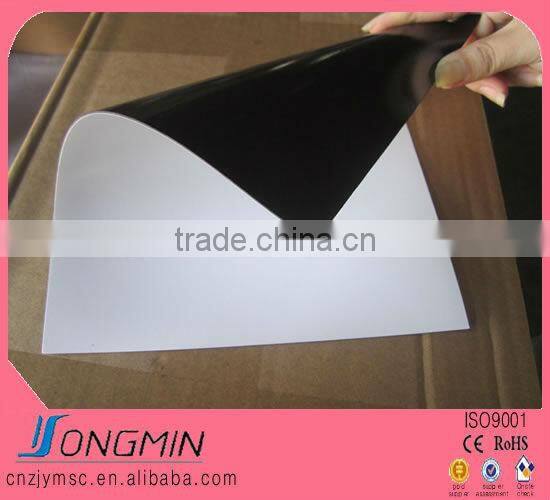 flexible refrigerator industrial magnet sheets