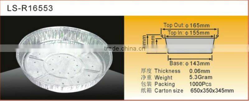 aluminum foil pizza pan