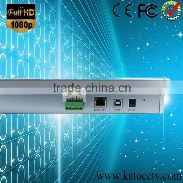 3D CCTV Keyboard controller,PTZ controller Educational Supplies