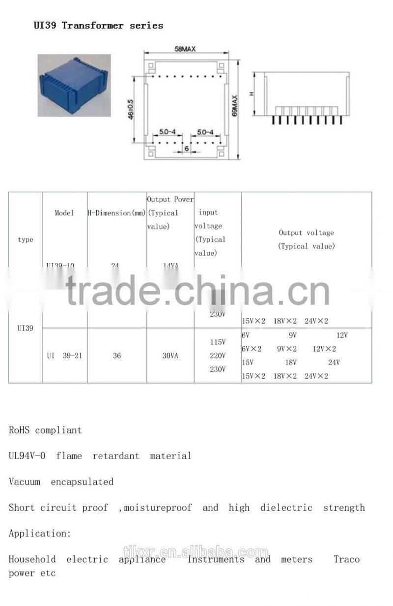 UI30 UI39 series, ROHS CE approved, 2*115V input, dual output, UI39/8, 10VA, flat encapsulated transformer manufacturer
