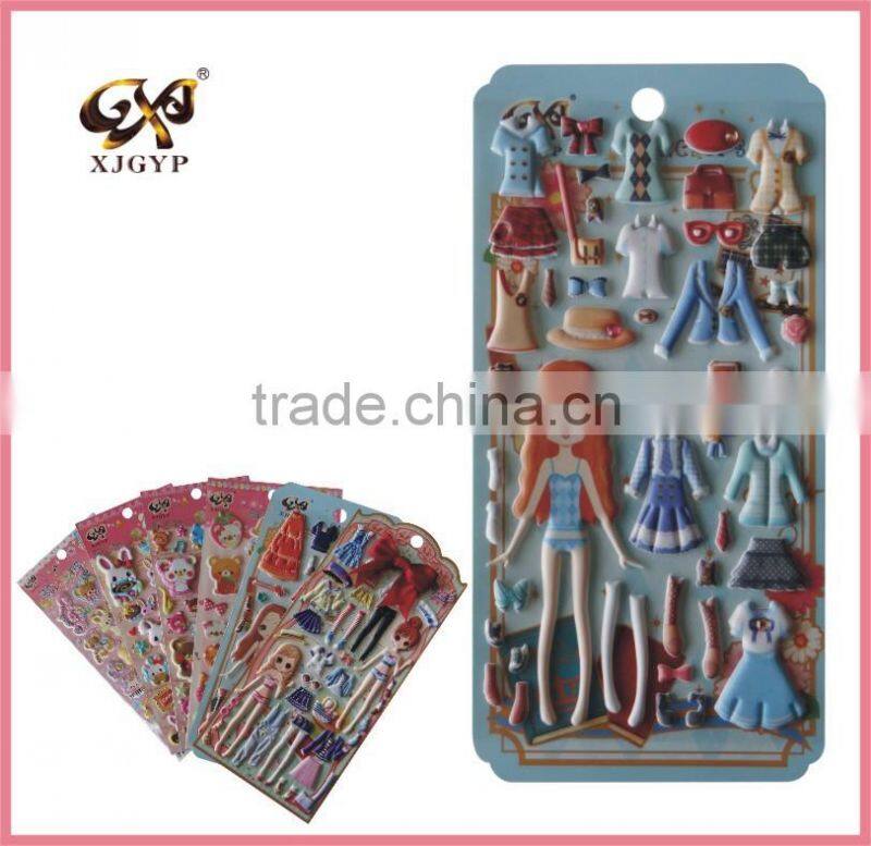 self adhesive puffy sticker/puffy foam sticker/cute cartoon puffy sticker