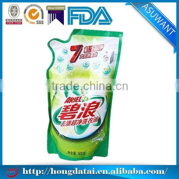 FDA certificated cheap stand up laundry bag