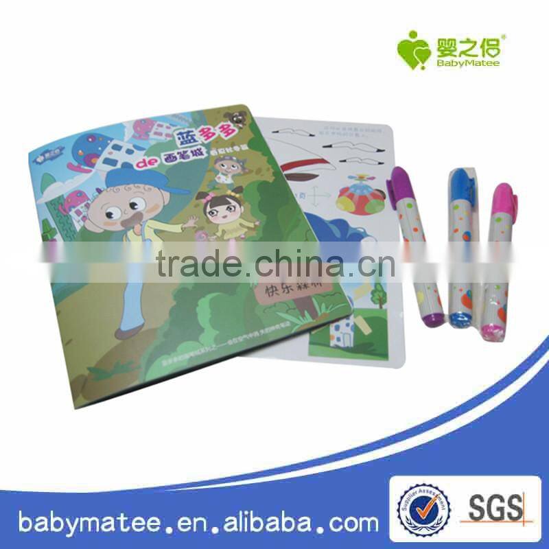 Babymatee novelty customized plastic squirrel shape toy pen