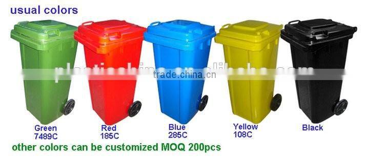 Cheap outdoor hdpe pedal plastic litter recycle dust bin
