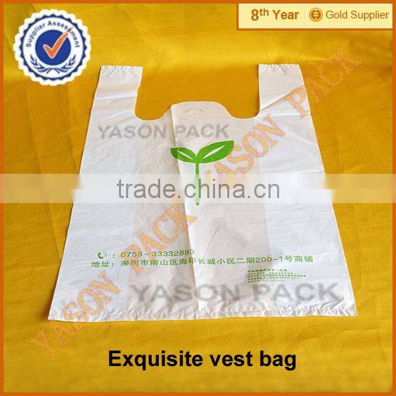 costomized plastic bag