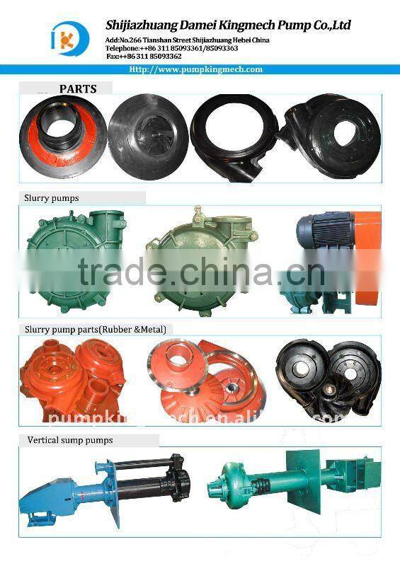 Mud and sand pump used in suction gold dredging ship