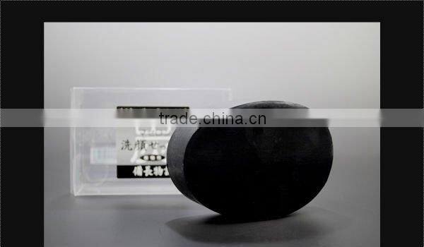 black soap japanese binchotan charcoal face whitening soap bar 90g