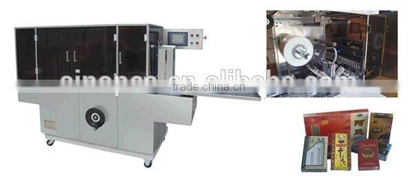 BTB-300D Cellophane wrapping machine