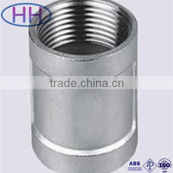 Approved ABS & API stainless steel coupling
