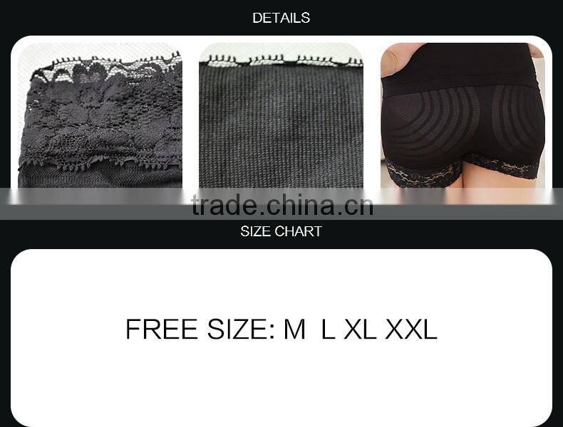 Sexy Women's Sexy Hype Lingerie Hot Seamless Stretching Brief K12