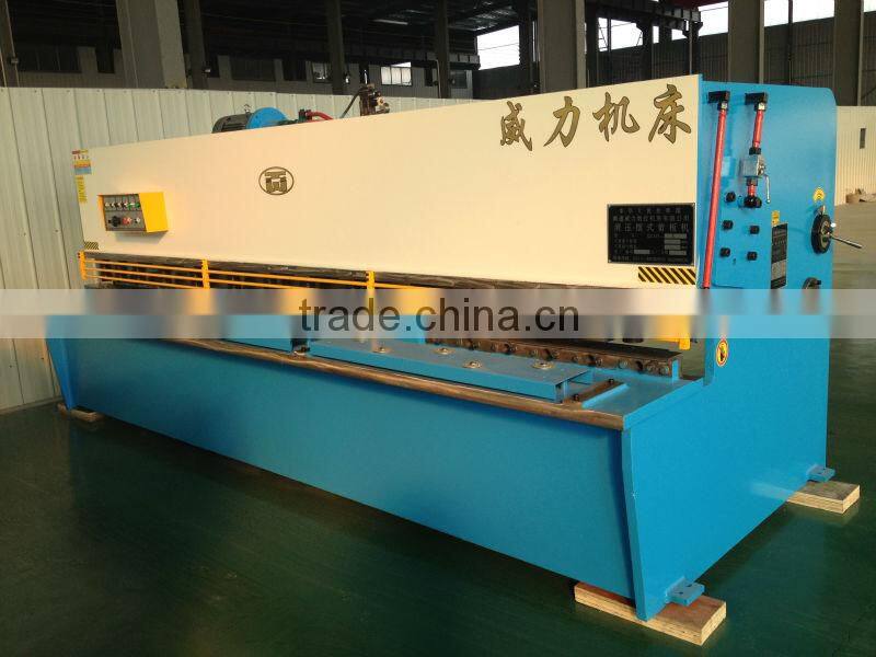 QC12Y-8*6000 swing beam shear machine manufacturer price