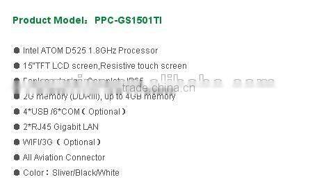 15' Rugged Industrial Panel PC Intel D525 1.8GHz Dual Core ICH8M Chipset