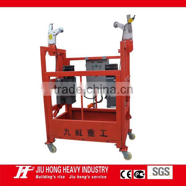 Suspension scaffold for sale/mini electric wire rope hoist ZLP500/630/800