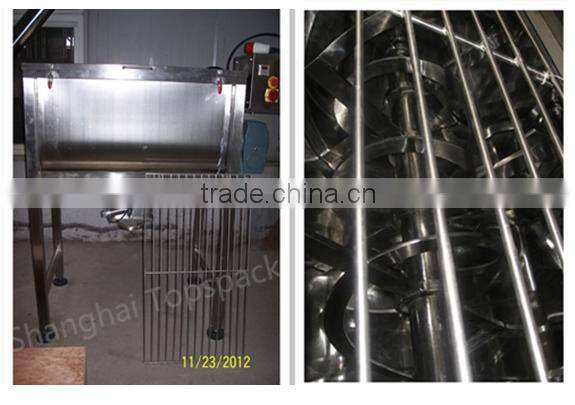 new design mixer manufacturer mixing machine