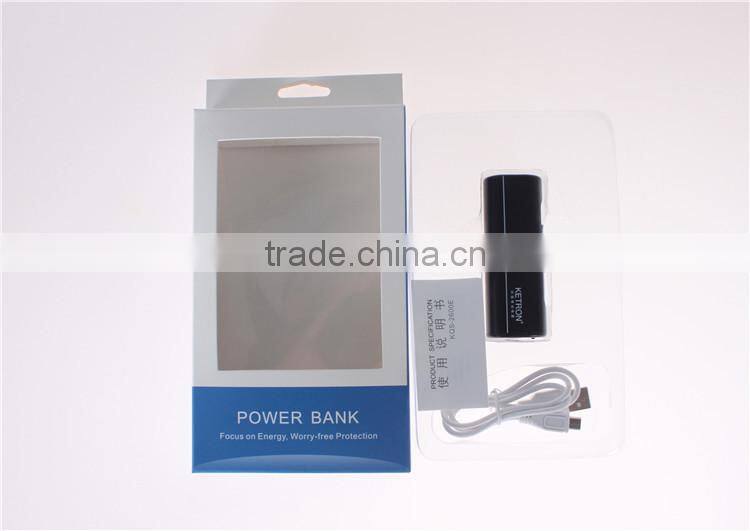 2014 new design cigarette lighter 2600mAh power bank for smartphone