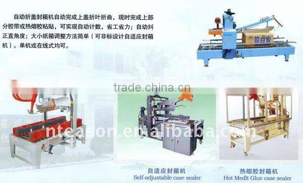 Hot melt glue case sealer