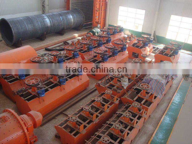 Msi Mining Gold Shaking Table, Flotation Machine, Machine Plant