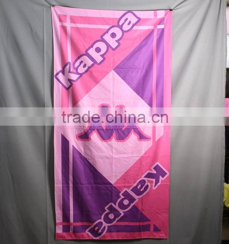 Microfiber Sexy Beach Towel