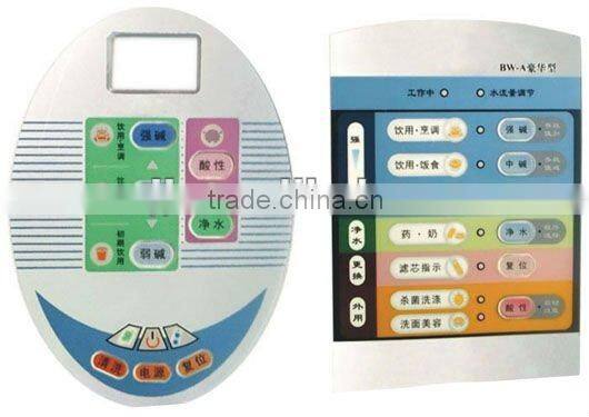 push button/ keypad/ keyboard microwave oven membrane switch