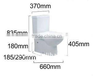 Blaxland SY288 watermark toilet