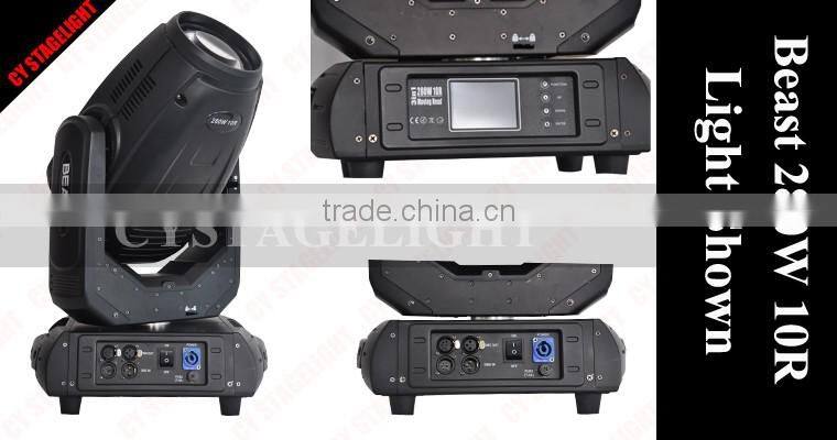 10r beam spot wash 3 in 1 moving light