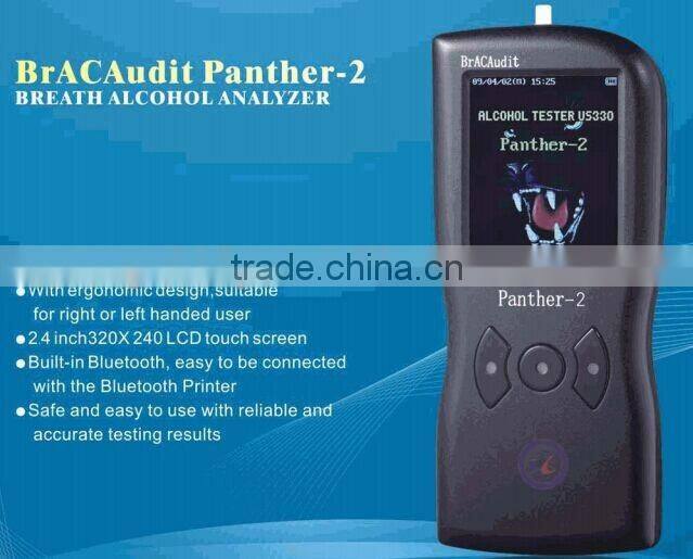 Panther-2 Alcohol Tester drunk driving traffic police measure Report