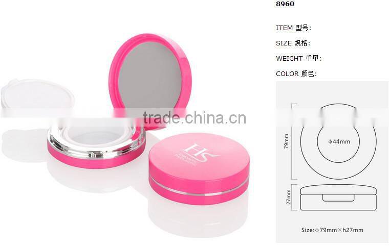korea cosmetic air cushion bb cream foundation case / container / box / packaging