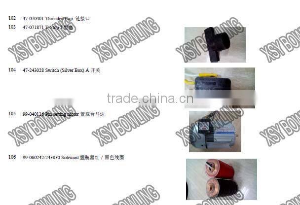 Brunswick Bowling Parts