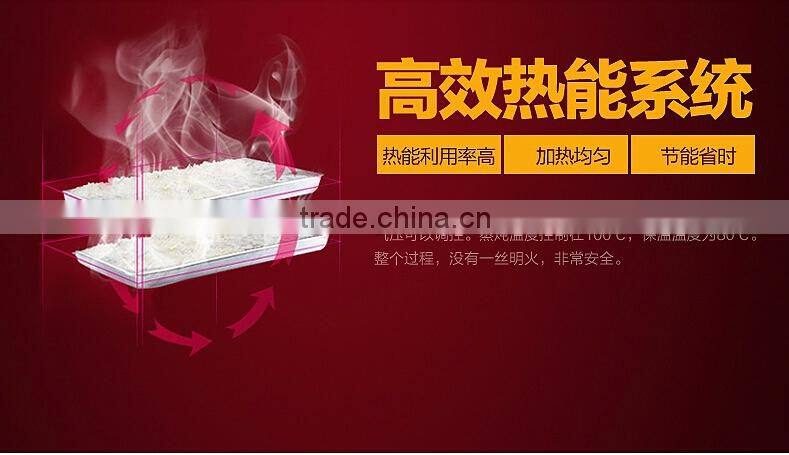 Steamed rice making machine