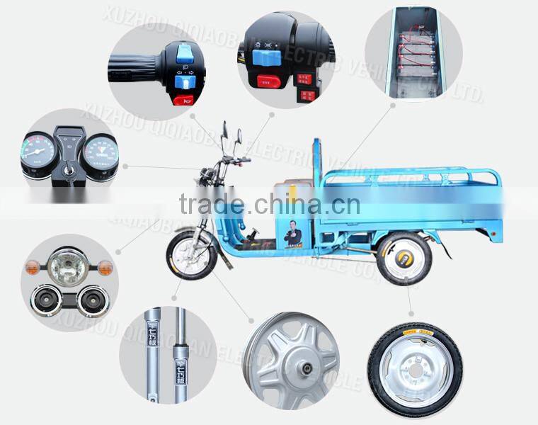 China open body cargo electric tricycle