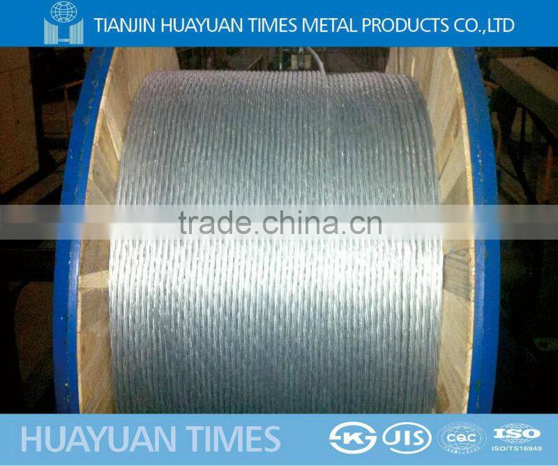 ( manufacturer for producing steel wire) 7*1.57mm galvanized strand for electricity transimisson conductor