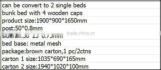 China Wholesale Custom metal bed frame with wheels